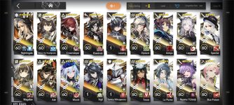 Screenshot_2026-02-23-19-24-23-785_com.YoStarEN.Arknights.jpg