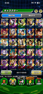 IMG_8550 (1).png