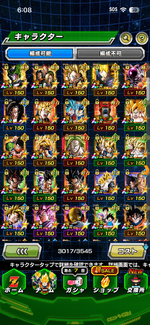 IMG_8553 (1).png