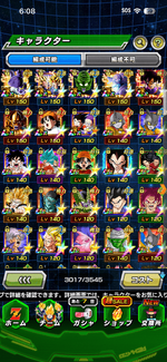 IMG_8554 (1).png