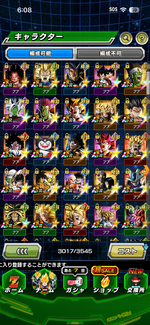 IMG_8551 (1).png