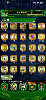 dk7 (1).png
