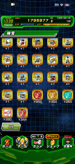 dk8 (1).png