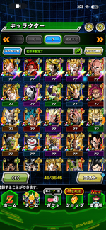 dk9 (1).png