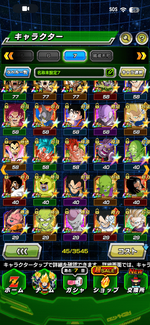 dk11 (1).png