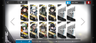 Screenshot_20260218-195049_Arknights.png