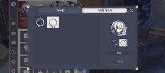 IMG_0092.jpeg