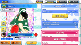 Screenshot_20260224-161150.png
