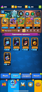 IMG_0648.png