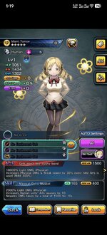 Screenshot_20260225_131952_jp.goodsmile.grandsummonersglobal_android.jpg