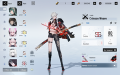 Screenshot_20260225-145125.png