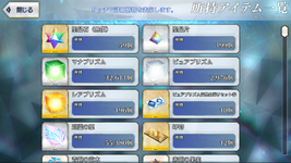 Screenshot_2026.02.25_19.00.17.321.png