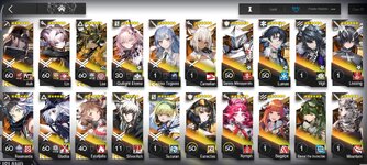 Screenshot_2026-02-25-21-12-35-238_com.YoStarEN.Arknights.jpg