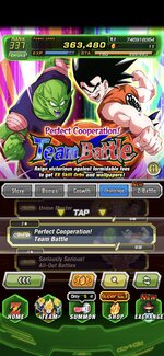Screenshot_2026-02-25-18-33-12-011_com.bandainamcogames.dbzdokkanww.jpg