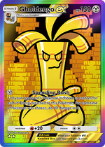 PK_20_015870_01.png
