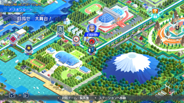 Screenshot (872).png