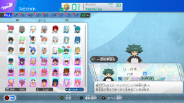 Screenshot (874).png
