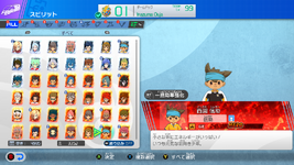 Screenshot (876).png