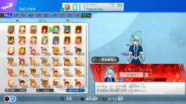 Screenshot (877).png