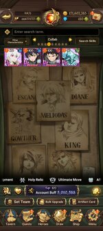 Screenshot_2026-02-26-11-46-23-966_com.netmarble.nanagb.jpg
