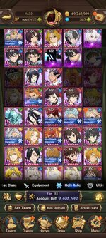 Screenshot_2026-02-26-11-57-40-263_com.netmarble.nanagb.jpg