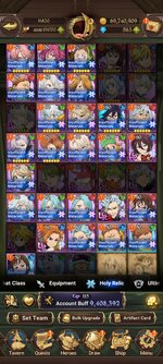 Screenshot_2026-02-26-11-58-40-752_com.netmarble.nanagb.jpg