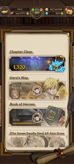 Screenshot_2026-02-26-11-59-37-878_com.netmarble.nanagb.jpg