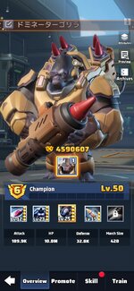 Screenshot_20260226_180650_Last War.jpg