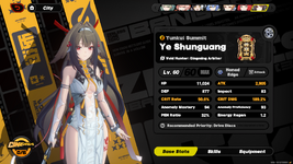 Screenshot (6832).png
