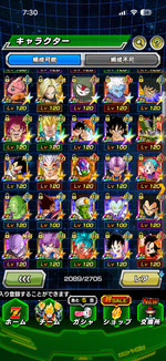 IMG_6451.png