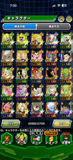 IMG_6450.png