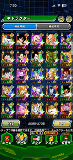 IMG_6454.png