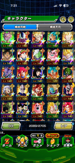 IMG_6479.png