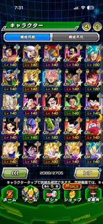 IMG_6480.png