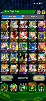 IMG_6484.png