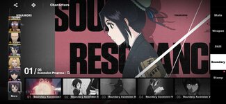 Screenshot_20260221_152608_BLEACH_Soul_Resonance.jpg