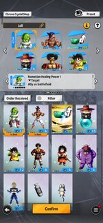 Screenshot_20260301_105316_DB LEGENDS.jpg