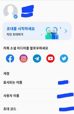 Screenshot_20260301_190913_Star Network.jpg