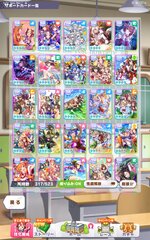 Screenshot_2026-03-01-18-12-24-478_jp.co.cygames.umamusume.jpg