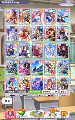 Screenshot_2026-03-01-18-12-35-594_jp.co.cygames.umamusume.jpg
