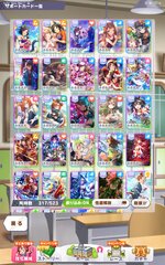 Screenshot_2026-03-01-18-12-41-644_jp.co.cygames.umamusume.jpg