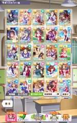 Screenshot_2026-03-01-18-13-00-741_jp.co.cygames.umamusume.jpg
