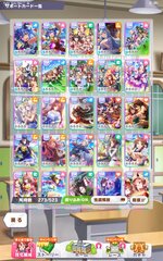 Screenshot_2026-03-01-20-40-49-446_jp.co.cygames.umamusume.jpg