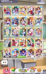 Screenshot_2026-03-01-20-40-59-922_jp.co.cygames.umamusume.jpg