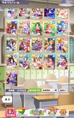 Screenshot_2026-03-01-20-41-18-647_jp.co.cygames.umamusume.jpg