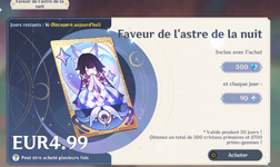 gsh7.png