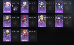hsr3.png