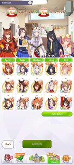 Screenshot_Umamusume_20260301_230332.jpg
