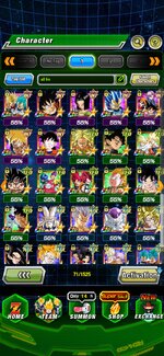 Screenshot_20260302_045842_Dokkan.jpg
