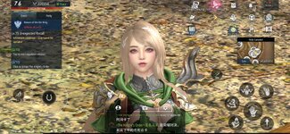 Screenshot_20260303_190826_Throne of Desire.jpg